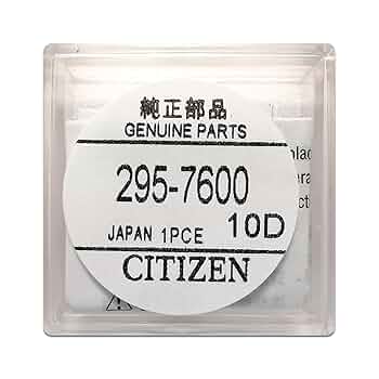 Amazon | Citizen[シチズン]295-7600 エコドライブ用